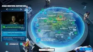 Всем добрый вечер! #game #apex #fortnite