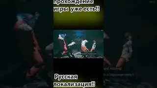 Suicide Squad: Kill the Justice League #shorts ТЮРЬМА