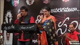 Vayyari Godaramma I  Preminchu Pelladu I Geeth Sangeeth I Sung by Devaraj Majji & Smt. Anjali Garu