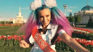 Lila Manila - Настенька