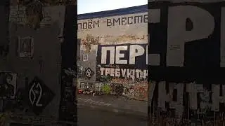 18 августа 2024 г.