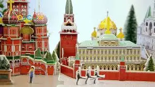 MC266h Cityline Moscow