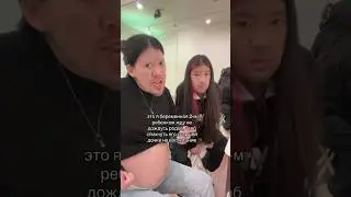 Раскрыт секрет зачем рожать 2-го ребенка😎 Виктория Ким 