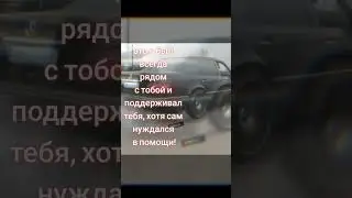 26 августа 2023 г.