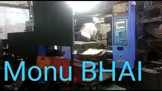 shishupal singh 95
