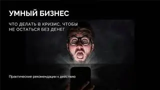 Пассивный доход в Buytex BUX 3000-10000$ с нуля.  Бизнес по уму