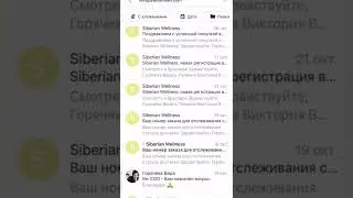 Рекрутинг в социальных сетях. 27 регистраций за 2 месяца