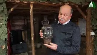 Карбидный фонарь