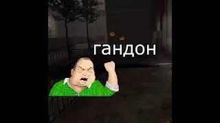 ПОГОНЯ ЧАСТЬ 2 || #left4dead2