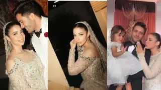 فرح مريم سيف
