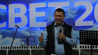 Андрей Пшенко Компромисс
