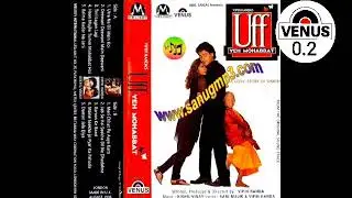 Utra Na Dil Mein Koi Kumar Sonu