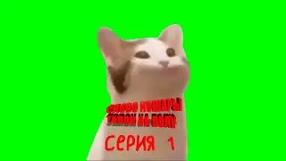 Мини-сериал 