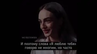 Грустные видео.Сильные слова со смыслом про любовь,жизнь