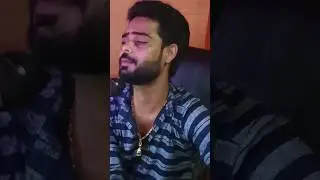 रहे द बलम अभी कांच बा उमर हो #Amit Singh !! Rahe da balam abhi kanch ba Umar ho