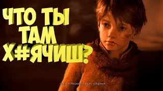 Я УЧЕНИК  АЛХИМИИ