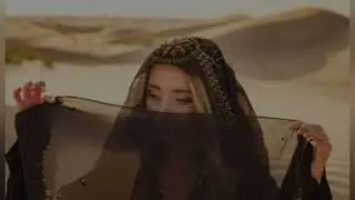 Kamro - Aman Aman🥀 أمان أمان Arabic Music (Slowed Reverb)