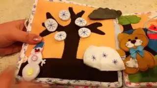 Развивающая книжка из фетра для детей 20х20