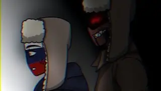 страшилка 