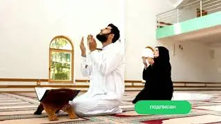 🕌 Ollohu olloh 🕋 [Оллоху Оллох]