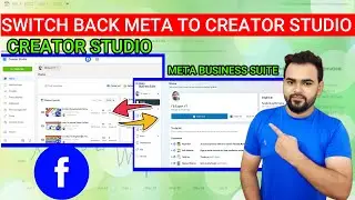 How to Switch to Facebook Creator Studio | How to switch from Meta Business Suite to Creator Studio
