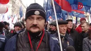 Деловая Россия - 11 ноября 2016 года.