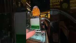 Дед и кальмар