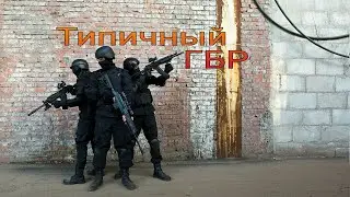 Почему приемы против ножа не работают