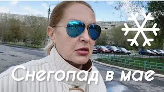 Собираюсь в Москву. Не была 20 лет.