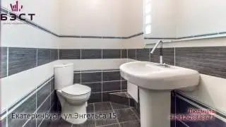 Екатеринбург, ул Энгельса 15