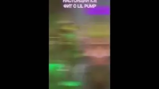 Morgenshtern feat Lil Pump-Ice