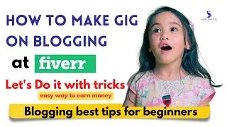 How to make gig on blog and article