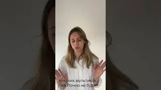 Подруга без детей 😂 #shorts