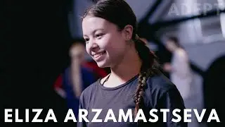 ADEPT DANCE PROJECT | Элиза Арзамасцева |  Travis Lake - Cadence