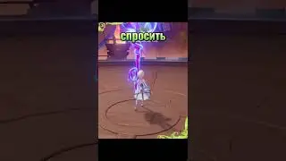 Not even a defense 