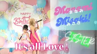 まなみちょぱ【Koda Kumi × misono / It's all Love】アイドル劇場　定期公演ファイナル＆バースデイライブ　2023/9/24