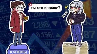 🐺 ВЕДЬМАК 2 СЕЗОН - ОБЗОР