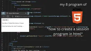 how to create session storage in html | learnbyshyam | #viral