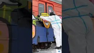 HOW MUCH TIME DOES IT TAKE TO REMOVE GRAFFITI FROM A CAR 