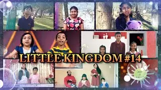 🔴New - Kids Program | Little Kingdom Latest Episode #14 with special programs - By Yes You Can 20