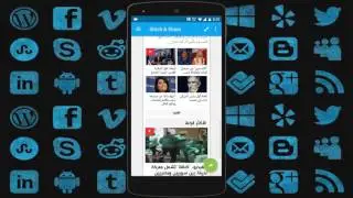 Stitch & Share app review أفضل تطبيق لأخد سكرين شوت (screenshot)طويلة