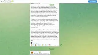 🎾 Tennis Wings: Полный Обзор! 🚨 Отзывы, Прогнозы и Секреты Успеха! 🔍