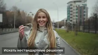 Подкладочный ковер АЛЬФА ANDEREP