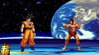 Goku vs. Baki Hanma [MUGEN]