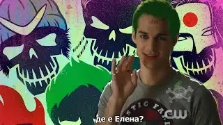 Похождения Кая Паркера - муз.нарезка 3 :D
