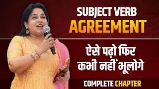 Subject Verb Agreement Master Class 🔥|  Neetu Singh Mam 