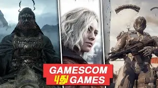 Upcoming Games - தமிழ் : Gamescom 2025 Highlights (PC, PS, XBOX, SW2)