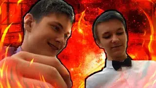 🔥ДЕЛАЕМ КОСТЁР НА УРОКЕ🤦🏻‍♂️