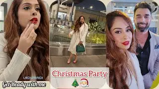 Baarish mein gaye Christmas Party per|Urdu/Hindi VLOG|glowbysana