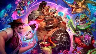 12К До Патча 